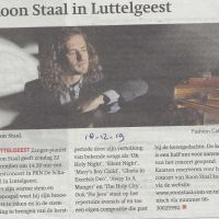 Algemeen 18 12 2019 Roon Staal geeft kerstconcert in PKN de Schakel Algemeen 18 12 2019 Roon Staal geeft kerstconcert in PKN de Schakel