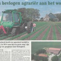 2019 Bedrijven Kennith Verbeek 1 2019 Bedrijven Kennith Verbeek 1