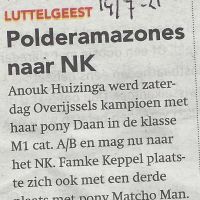 Sport 14 07 polderamazones naar NK. Anouk Huizinga Sport 14 07 polderamazones naar NK. Anouk Huizinga