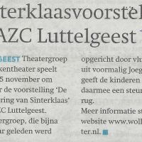 algemeen 23 11 sinterklaasvoorstelling in azc algemeen 23 11 sinterklaasvoorstelling in azc