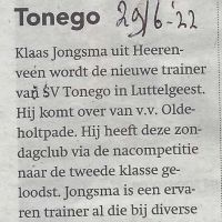 sport 29 06 anouk huizinga nop kringkampioen sport 29 06 anouk huizinga nop kringkampioen