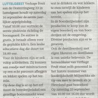 bedrdijven 13 09 appelpluk dagen bij verhage bedrdijven 13 09 appelpluk dagen bij verhage