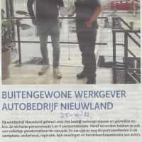 bedrijven 25 10 buitengewone werkgever autobedrijf nieuwland. bedrijven 25 10 buitengewone werkgever autobedrijf nieuwland.