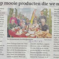 bedrijven 17 05 trots op mooie producten die we maken verhage bedrijven 17 05 trots op mooie producten die we maken verhage