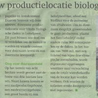 bedrijven 26 07 enza zaden start bouw productielocatie bilogische groentezaden bedrijven 26 07 enza zaden start bouw productielocatie bilogische groentezaden