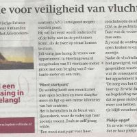 algemeen 14 02 rechter wil garantie voor veiligheid vn vluchtingenbaby azc algemeen 14 02 rechter wil garantie voor veiligheid vn vluchtingenbaby azc