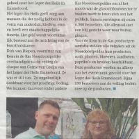 algemeen 17 04 2024 veiling kom in de kas brengt.980 euro op algemeen 17 04 2024 veiling kom in de kas brengt.980 euro op