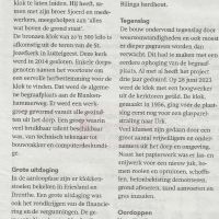 algemeen 8 05 klok uit toren laat zich weer horen algemeen 8 05 klok uit toren laat zich weer horen