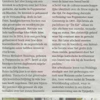 algemeen16 10 fam. huizinga1 algemeen16 10 fam. huizinga1