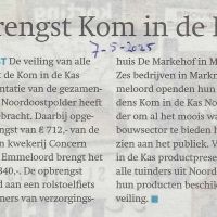 agmeen 7 05 opbrengst kom in de kas agmeen 7 05 opbrengst kom in de kas
