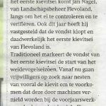 2026 Algemeen
